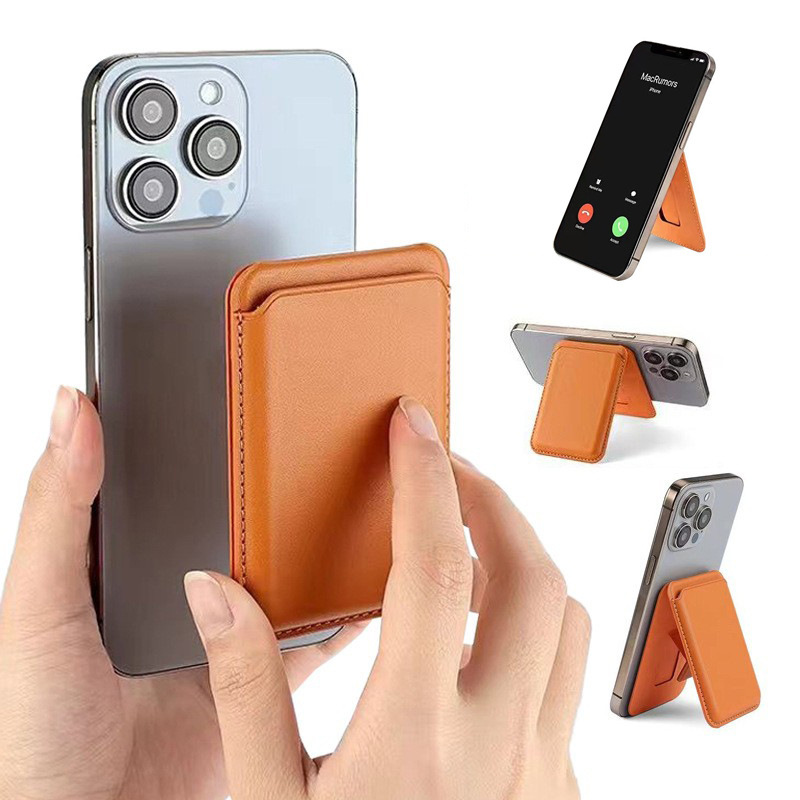 Kickstand ပါသော PU Leather MagSafe သံလိုက်ကတ် ပိုက်ဆံအိတ်